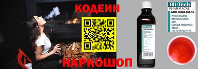 меф Ртищево