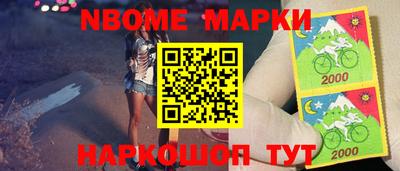 мдма Ростов-на-Дону