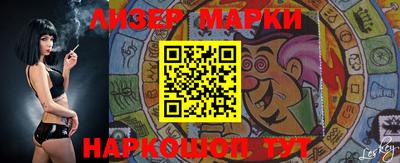 мефедрон VHQ Саяногорск