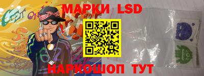 мдма Ростов-на-Дону