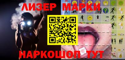 меф Ртищево
