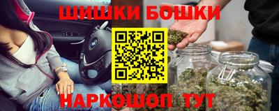 мдма Ростов-на-Дону
