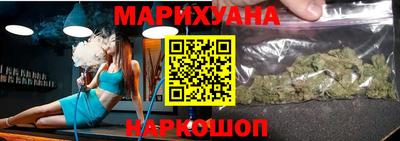 метамфетамин Ростов Великий