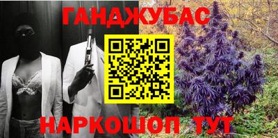 мдпв Саянск