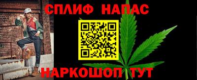 меф Ртищево