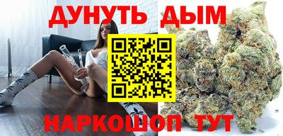 мдма Ростов-на-Дону