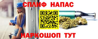 мдма Ростов-на-Дону