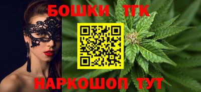 метамфетамин Ростов Великий