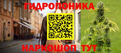 мдма Ростов-на-Дону
