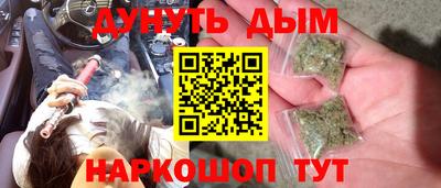 меф Ртищево