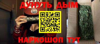 меф Ртищево