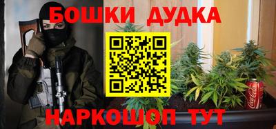 мдма Ростов-на-Дону