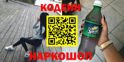 меф Ртищево