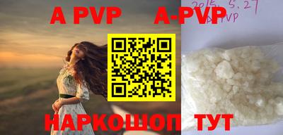меф Ртищево