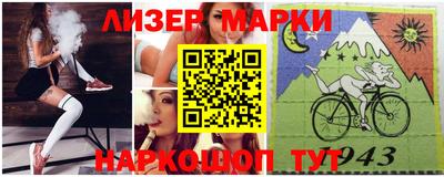 меф Ртищево