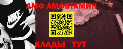 мдма Ростов-на-Дону