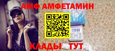 мдма Ростов-на-Дону