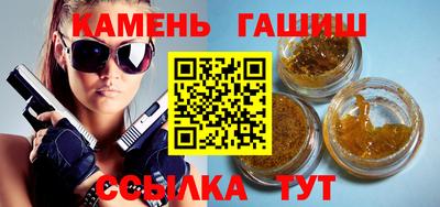 мдма Ростов-на-Дону