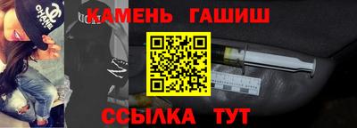 меф Ртищево