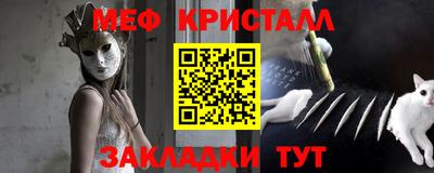 мдма Ростов-на-Дону